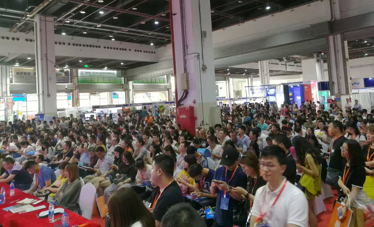 2017 CCEE（上海）雨果网跨境电商选品大会1